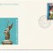(No1) FDC-1980-L.P.1016-Ziua Pompierilor