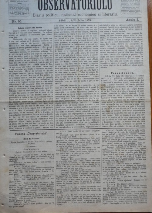 Ziarul Observatorul ; Politic , national si literar , an 1 ,nr. 55 , Sibiu ,1878