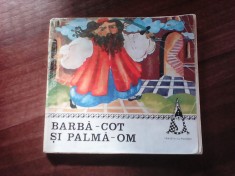 Barba-cot si Palma-om , povesti aromane | arhiva Okazii.ro
