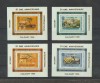 CHAD 1996 FAUNA ROTARY ANTILOPE - CU SUPRATIPAR, Nestampilat