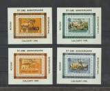 CHAD 1996 FAUNA ROTARY ANTILOPE - CU SUPRATIPAR