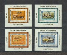 CHAD 1996 FAUNA ROTARY ANTILOPE - CU SUPRATIPAR foto