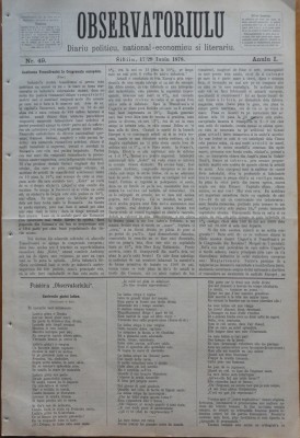 Ziarul Observatorul ; Politic , national si literar , an 1 ,nr. 49 , Sibiu ,1878 foto