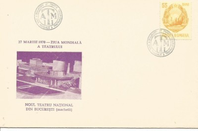 (No4) plic omagial-1970-Ziua Mondiala A Teatrului foto