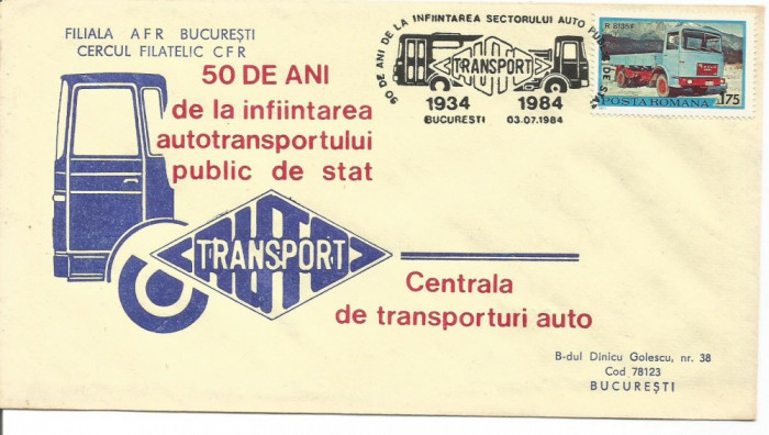 (No1) plic omagial-1986-50 de ani de la infiintarea transportului public de stat