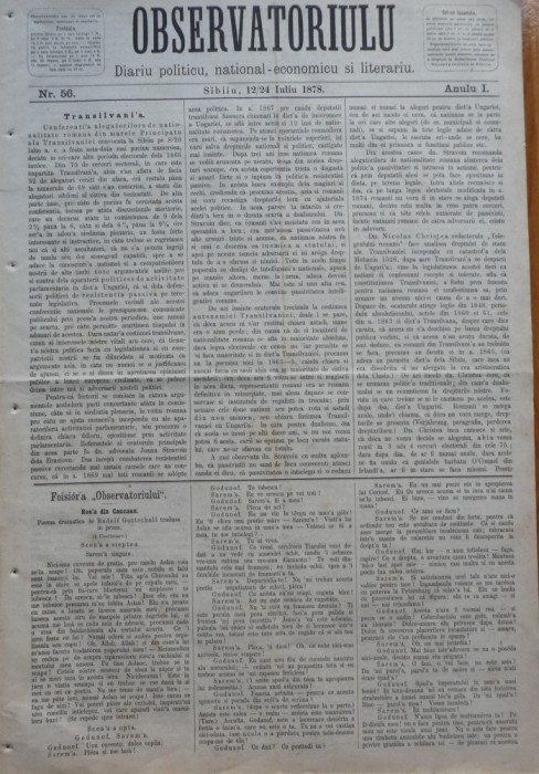 Ziarul Observatorul ; Politic , national si literar , an 1 ,nr. 56 , Sibiu ,1878