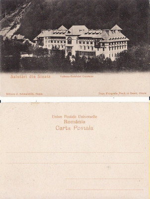 Sinaia (clasica) - Hotel Caraiman-clasica, foto Duschek foto
