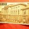 Ilustrata - Liege - Universitatea , cu Vigneta de 175 Ani Belgia 1932