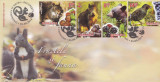 ROMANIA 2014 LP 2038 FRUCTELE SI FAUNA FDC, Stampilat