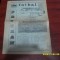 Program Ceahlaul PN - Minerul Gura H.