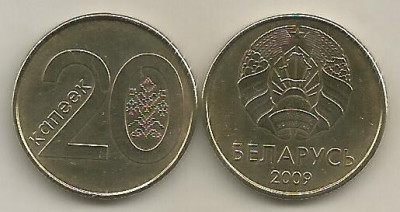 BELARUS 20 KOPEICI 2009 [1] XF+ / a UNC , livrare in cartonas foto