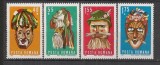 Romania 1969 - MASTI FOLCLORICE, serie nestampilata, Z10