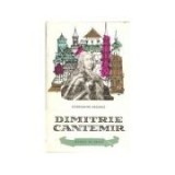 Constantin Măciucă - Dimitrie Cantemir