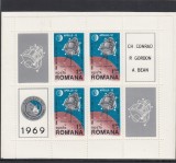 1969 LP 715 a COSMOS IV APOLLO 12 BLOC DE 4 MARCI + 4 VINIETE DIFERITE MNH, Nestampilat