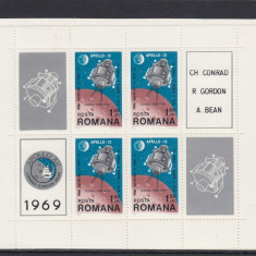 1969 LP 715 a COSMOS IV APOLLO 12 BLOC DE 4 MARCI + 4 VINIETE DIFERITE MNH