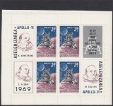 ROMANIA 1969 LP 704 a COSMOS IV APOLLO 11 BLOC DE 4 MARCI+4 VINIETE DIFERITE MNH, Nestampilat