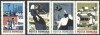 Romania 1970 - INUNDATIA I, serie nestampilata Z7, Nestampilat