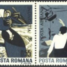 Romania 1970 - INUNDATIA I, serie nestampilata Z7