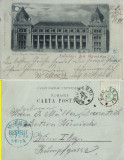 Bucuresti - Posta -clasica, 1898, Circulata, Printata