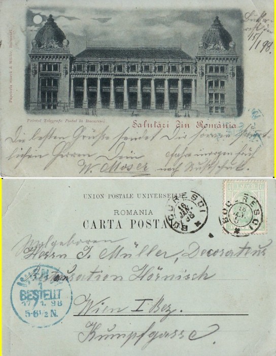 Bucuresti - Posta -clasica, 1898