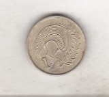 Bnk mnd Cipru 1 cent 1996, Europa