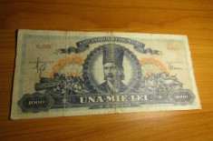 Bancnota deosebita Romania 1000 lei 1948! foto