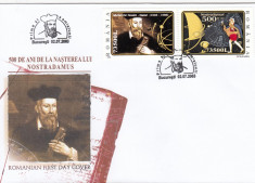 ROMANIA 2003 LP 1614 -500 ANI NASTEREA NOSTRADAMUS FDC foto