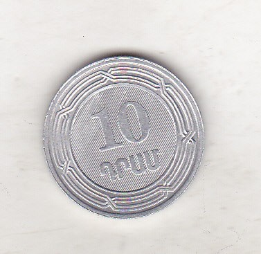 bnk mnd Armenia 10 dram 2004 unc