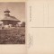 Straoani, Straoane (Focsani, Vrancea)- militara WWI, WK1