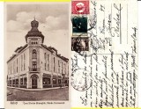 Galati- Casa Simion Gheorghiu- rara