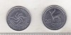 Bnk mnd Georgia 20 thetri 1993 unc , fauna, Europa