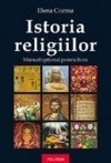 Elena Cozma - Istoria religiilor. Manual optional pentru liceu foto