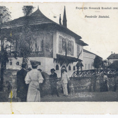 665 - BUCURESTI, Expozitia Gen. Pescariile Statului - old postcard - unused 1906