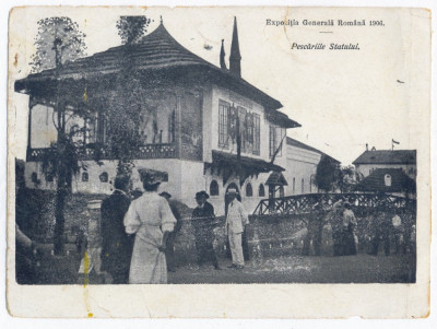 665 - BUCURESTI, Expozitia Gen. Pescariile Statului - old postcard - unused 1906 foto