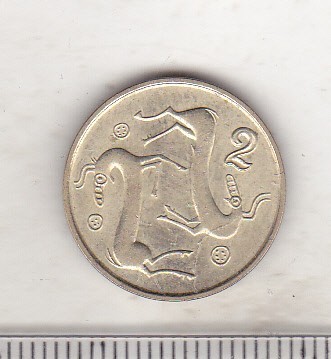 bnk mnd Cipru 2 cent 2003