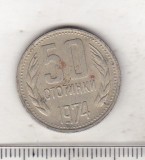 Bnk mnd Bulgaria 50 stotinki 1974, Europa