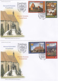 2013 LP 1971 DESCOPERITI ROMANIA-TRANSILVANIA FDC