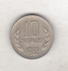 Bnk mnd Bulgaria 10 stotinki 1962, Europa