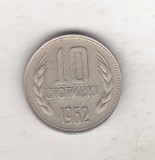 Bnk mnd Bulgaria 10 stotinki 1962, Europa