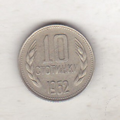 bnk mnd Bulgaria 10 stotinki 1962