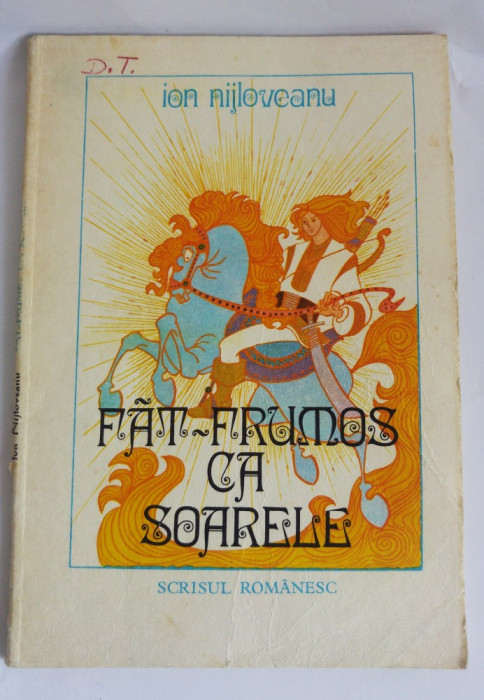 Fat-Frumos ca soarele - Ion Nijloveanu, 1987