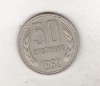 Bnk mnd Bulgaria 50 stotinki 1962, Europa
