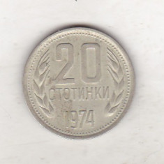 bnk mnd Bulgaria 20 stotinki 1974