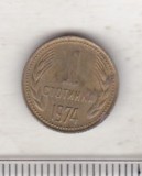 Bnk mnd Bulgaria 1 stotinka 1974, Europa