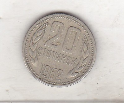 bnk mnd Bulgaria 20 stotinki 1962 foto