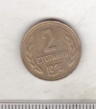 Bnk mnd Bulgaria 2 stotinki 1974, Europa