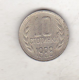 bnk mnd Bulgaria 10 stotinki 1988 foto