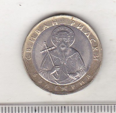 bnk mnd Bulgaria 1 leva 2002 xf , bimetal foto
