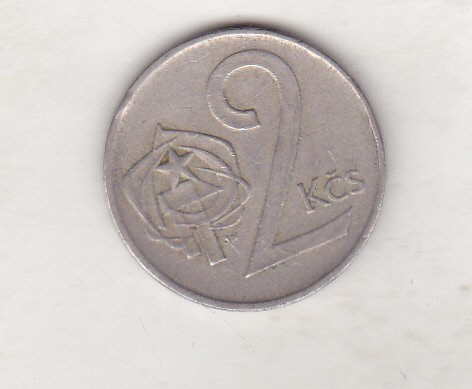 bnk mnd Cehoslovacia 2 coroane 1976