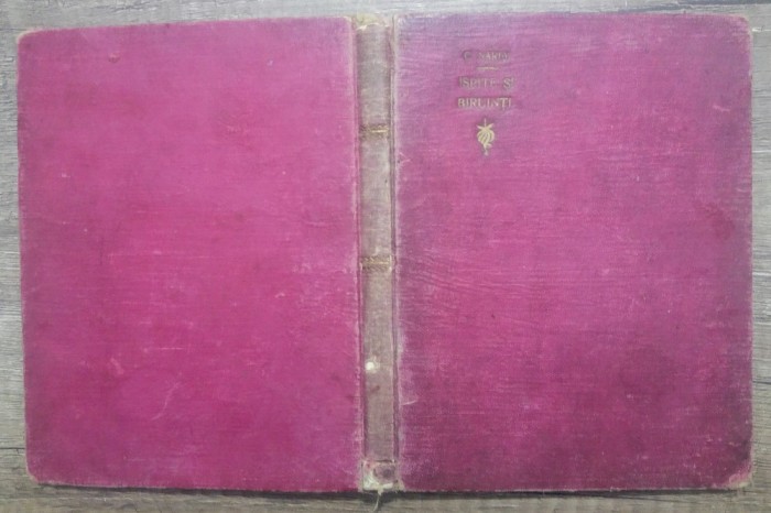 Ispite si biruinti - Constantin Narly// 1930